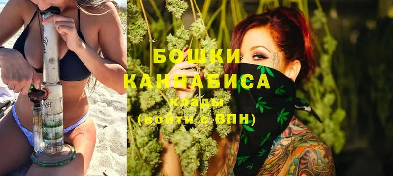 хочу наркоту  Балаково  Каннабис LSD WEED 